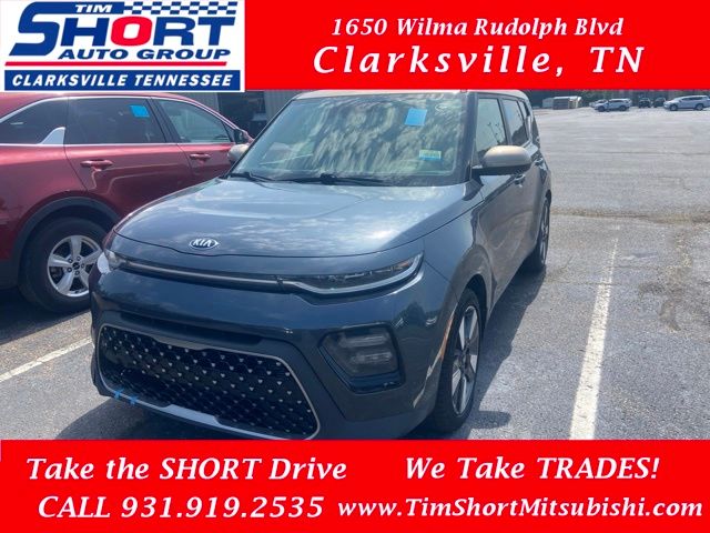 2020 Kia Soul EX