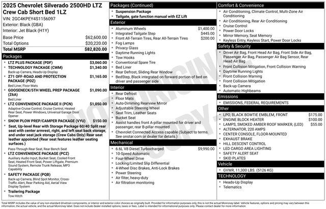 2025 Chevrolet Silverado 2500HD LTZ photo