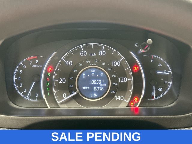 2016 Honda CR-V LX White at Auto Express Mitsubishi