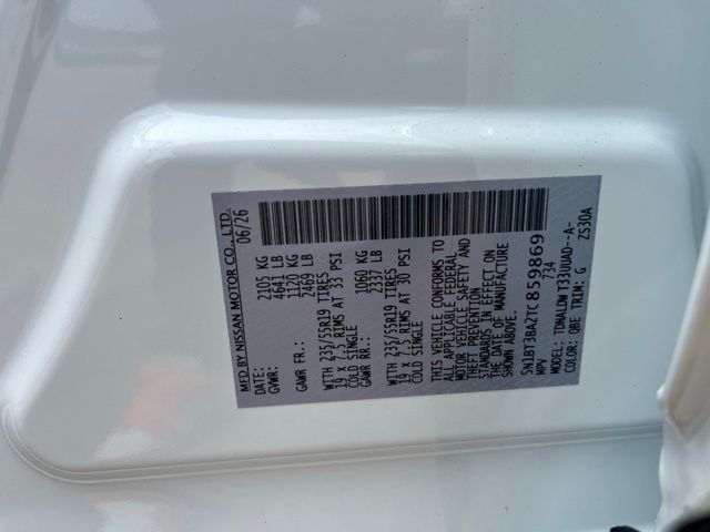New 2026 Nissan Rogue SUV