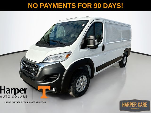 2025 Ram ProMaster 2500 Base 