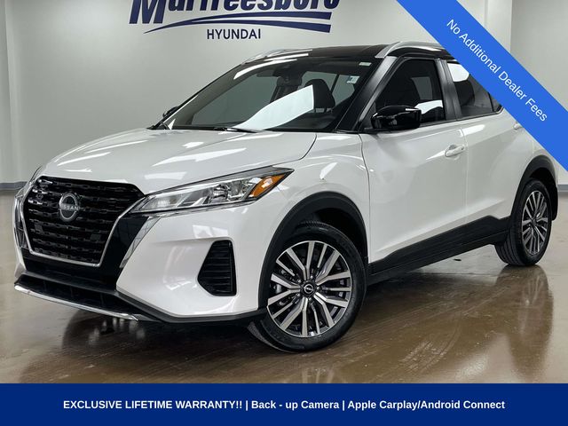 Aspen White/Super Black 2024 Nissan Kicks SV FWD SUV / Crossover Front-Wheel Drive Continuously Variable Transmission