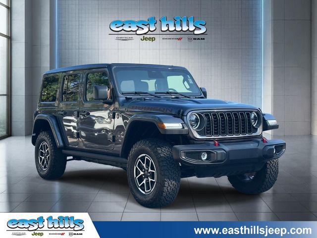 Gray (Granite Crystal Metallic Clearcoat) 2026 Jeep Wrangler SUV / Crossover Four-Wheel Drive 8-Speed Automatic
