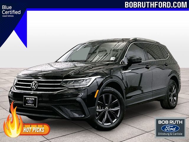 2023 Volkswagen Tiguan 2.0T SE - 0