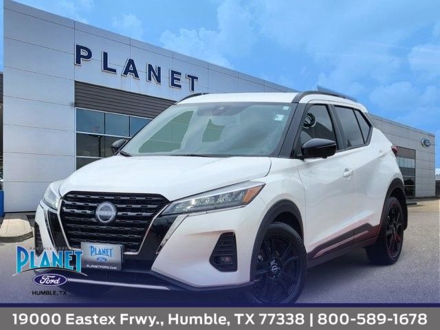 Aspen White 2024 Nissan Kicks SR FWD SUV / Crossover Front-Wheel Drive Continuously Variable Transmission