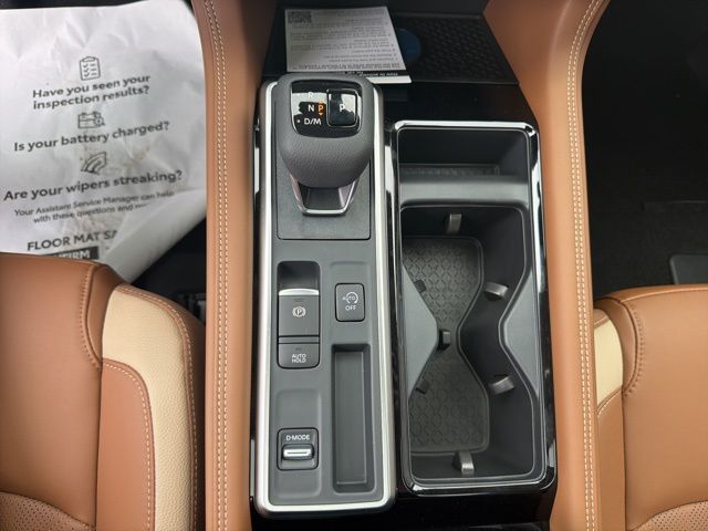New 2026 Nissan Pathfinder SUV