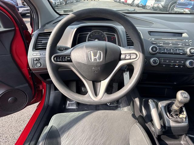 2007 Honda Civic EX - Photo 17