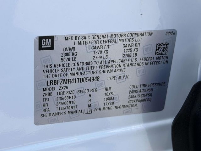 2026 Buick Envision Preferred - Photo 20