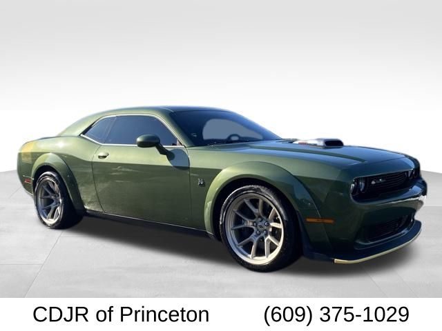 2023 Dodge Challenger