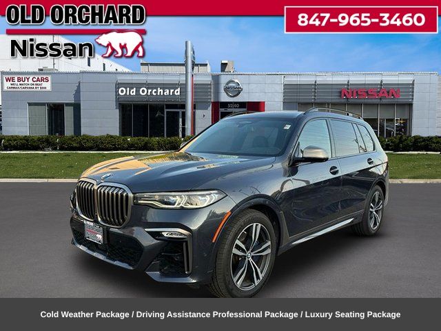 2020 BMW X7 Gris (Arctic Gray Metallic) SUV/Crossover Tracción en las cuatro ruedas 8 velocidades Automática
