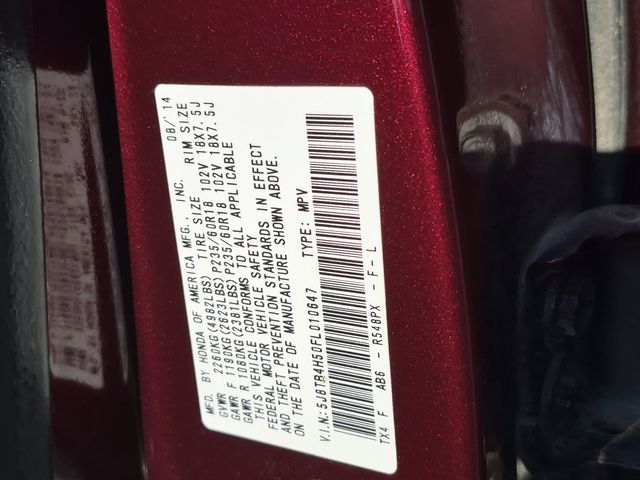 2015 Acura RDX - Image 35