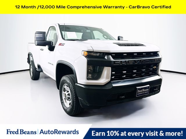 Summit White 2023 Chevrolet Silverado 2500HD Work Truck LB 4WD Pickup Truck Four-Wheel Drive 6-Speed Automatic