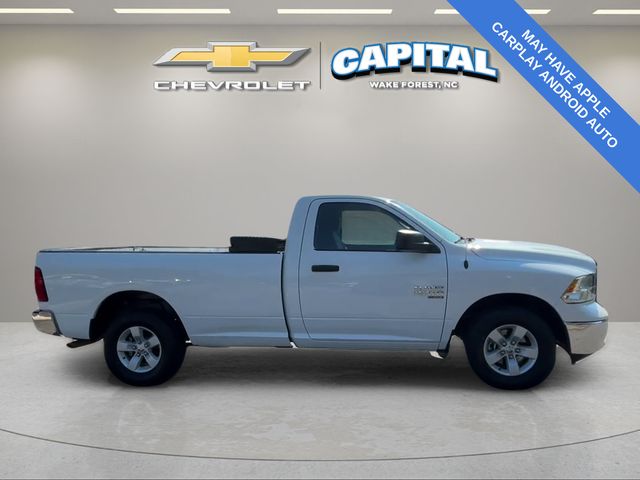 Used 2023 White Ram Tradesman image 6