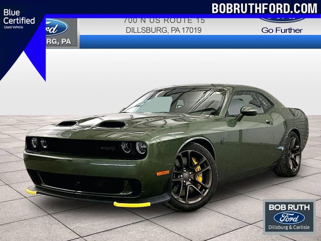 F8 Green 2023 Dodge Challenger SRT Hellcat Jailbreak RWD Coupe Rear-Wheel Drive 8-Speed Automatic