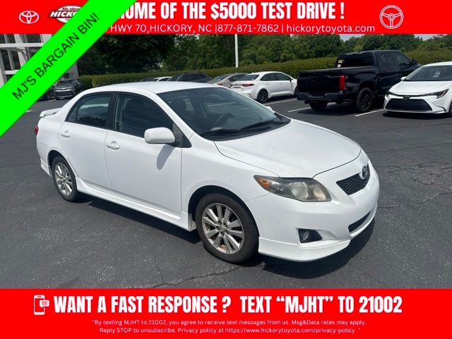 2009 Toyota Corolla