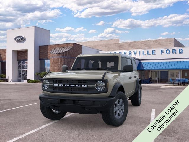 New 2026 Beige Ford Big Bend image 2