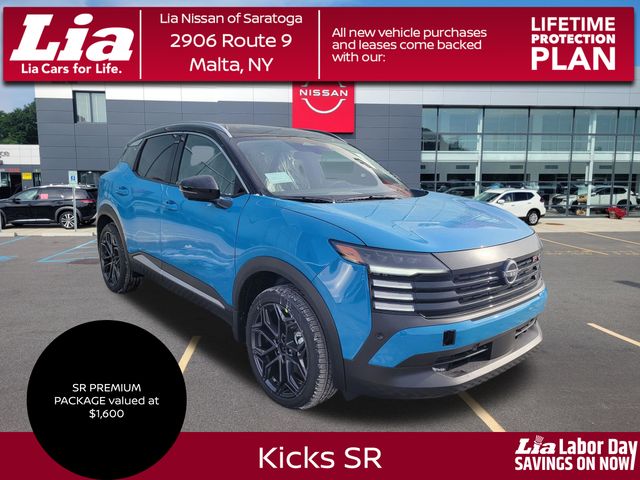 Arctic Ice Blue/Black 2026 Nissan Kicks SUV / Crossover All-Wheel Drive Continuously Variable Transmission