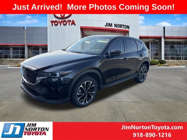 Used 2023 Mazda CX-5 SUV
