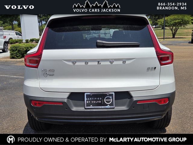 Used 2026 Volvo XC40 SUV