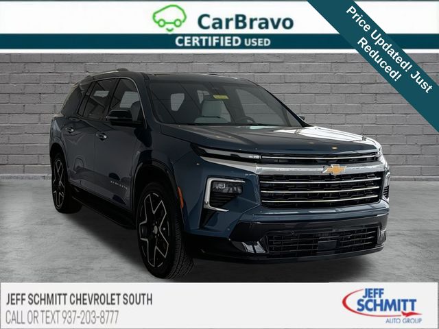 Lakeshore Blue Metallic 2026 Chevrolet Traverse SUV / Crossover Four-Wheel Drive 8-Speed Automatic