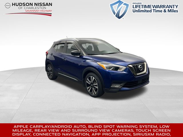 2020 Deep Blue Pearl Metallic Nissan Kicks SR SUV