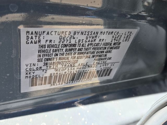 New 2026 Gray Nissan SR image 19