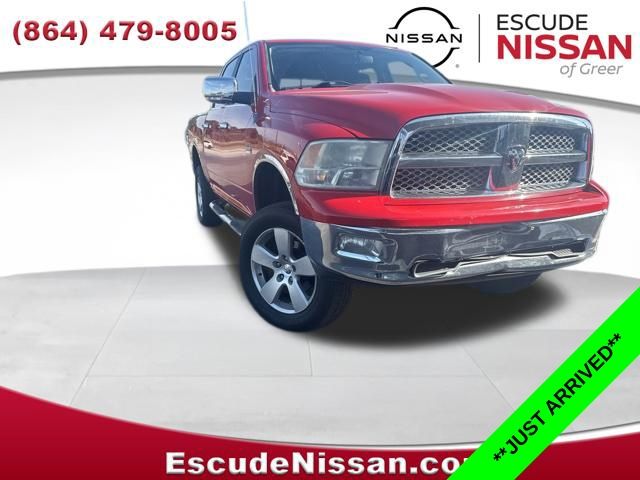 2011 RAM 1500 Big Horn Crew Cab