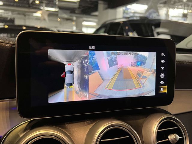 used 2023 Mercedes-Benz GLC car, priced at $46,991