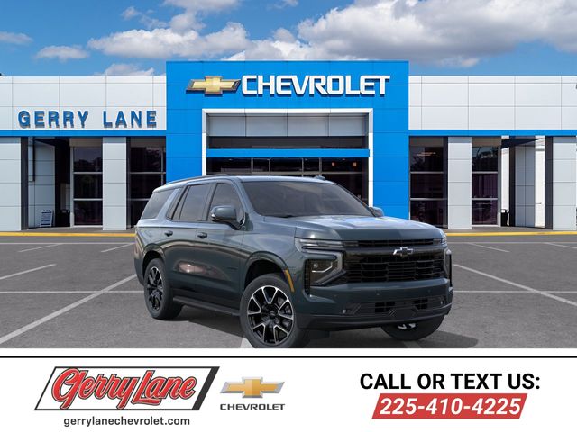 Cypress Gray 2026 Chevrolet Tahoe SUV / Crossover Four-Wheel Drive