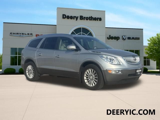 2008 Buick Enclave CXL FWD