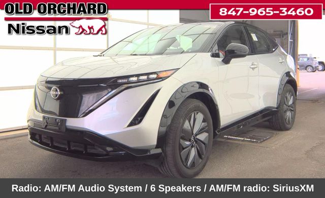 2023 Nissan Ariya Engage e-4ORCE