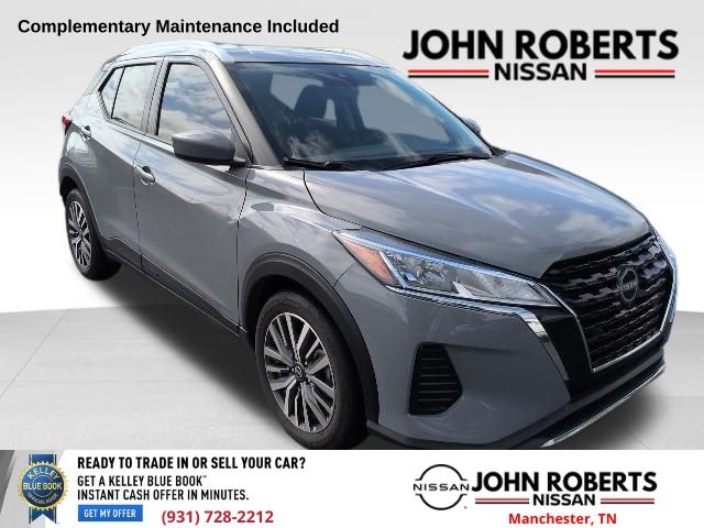 Boulder Gray Pearl 2023 Nissan Kicks SUV / Crossover Front-Wheel Drive Continuously Variable Transmission