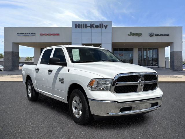 Bright White Clearcoat 2020 RAM 1500 Pickup Truck  8-Speed Automatic