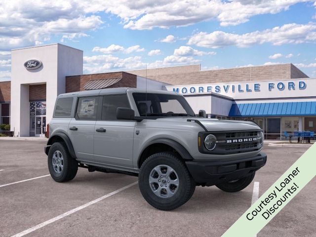 New 2026 White Ford Big Bend image 7