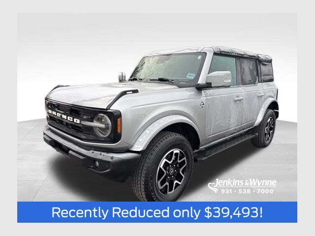 Iconic Silver Metallic 2023 Ford Bronco SUV / Crossover Four-Wheel Drive Automatic