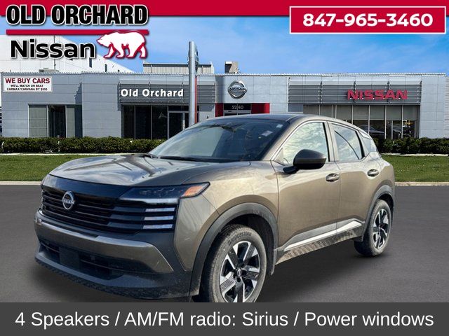 2025 Nissan Kicks SV AWD