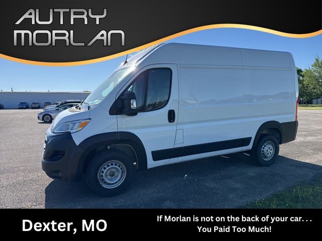 Bright White Clearcoat 2025 RAM ProMaster Van 9-Speed Automatic