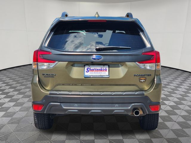 Used 2023 Subaru Forester SUV