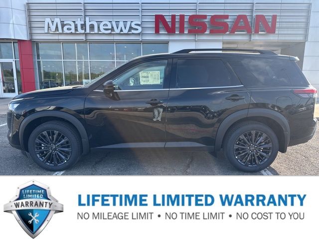 2026 Nissan Pathfinder SL