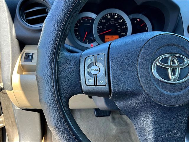 Used 2012 Toyota RAV4 SUV