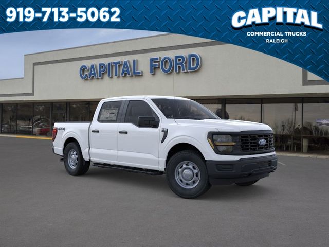 New 2026 White Ford XL image 7