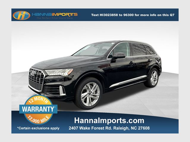 2024 Audi Q7 quattro Premium Plus 55 TFSI