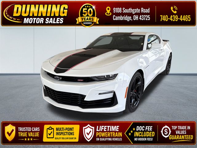 Summit White 2022 Chevrolet Camaro Coupe Rear-Wheel Drive 6-Speed Manual