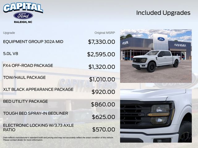 New 2026 White Ford XLT image 5