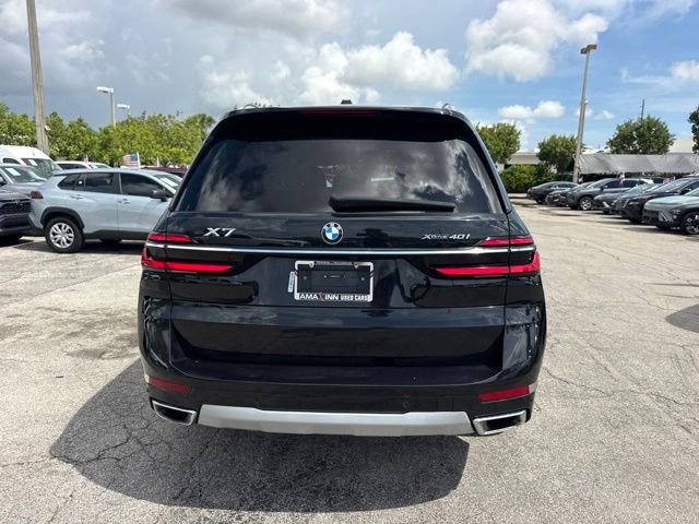2025 BMW X7 - $58,988