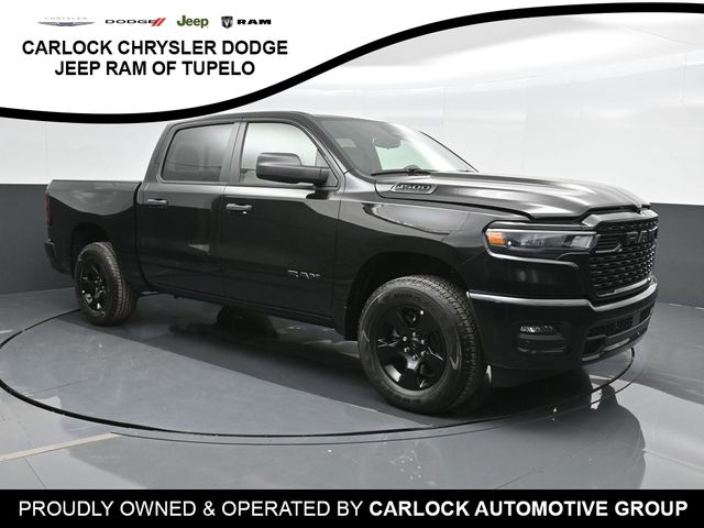 2025 Ram 1500 Tradesman 4