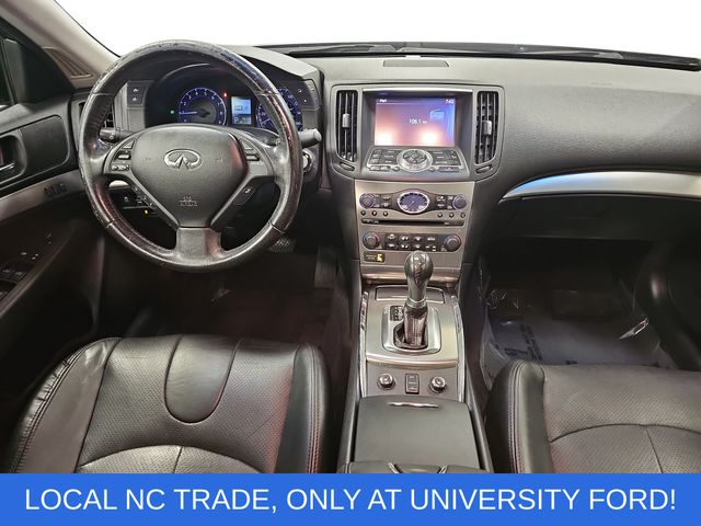 Used 2012 Gray INFINITI X image 9