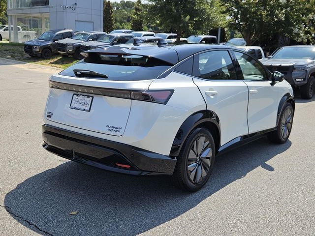Used 2023 Nissan Ariya SUV