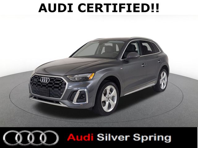 Daytona Gray Pearl Effect 2024 Audi Q5 SUV / Crossover All-Wheel Drive 7-Speed Automatic