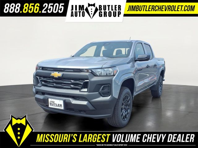 2026 Chevrolet Colorado Work Truck